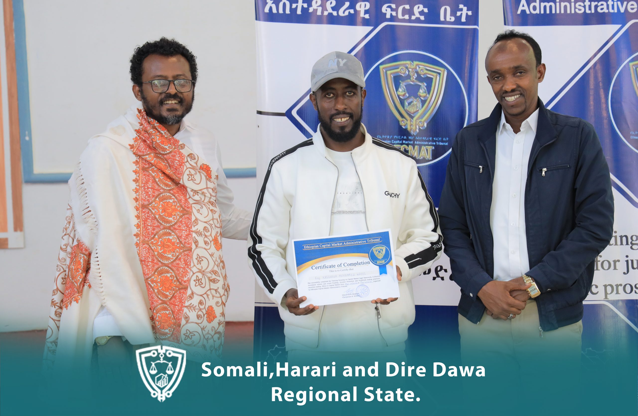 ECMAT Conducts Second round Training for Judicial and Justice Institution Drawn From Harari and Somali Region and Dire Dewa Administration
