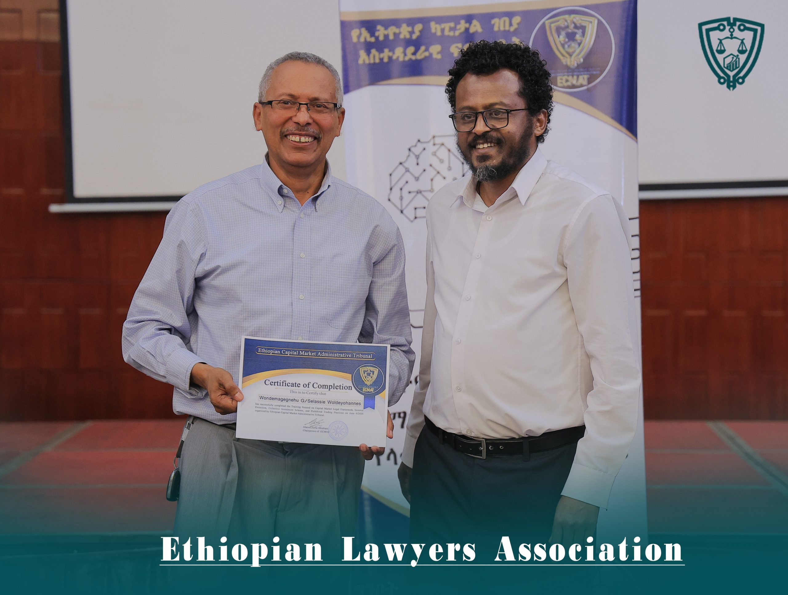 ECMAT is conducting a high-level awareness raising forum for 70 legal professionals among members of Ethiopian Lawyers Association.
