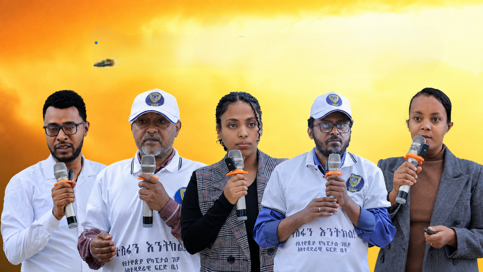 ECMAT Conducts Capital Market Awareness Forum in Burayu Sub-city